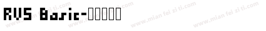 RVS Basic字体转换